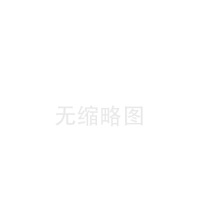 膠印機上印刷金墨時應注意哪些