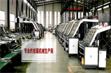 裱紙機貼合精度、質(zhì)量和粘合度介紹